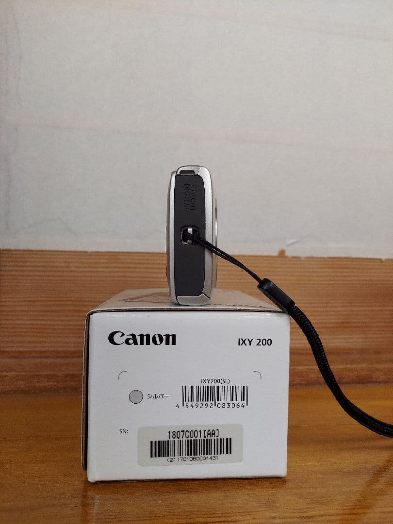 Canon IXY 200シルバー デジタルカメラ