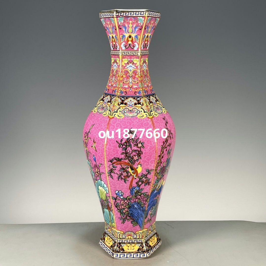 琺瑯粉釉六面開窓帯帯花鳥賞瓶 景徳鎮 陶磁器 装飾品 現代工芸品 美術品 置物