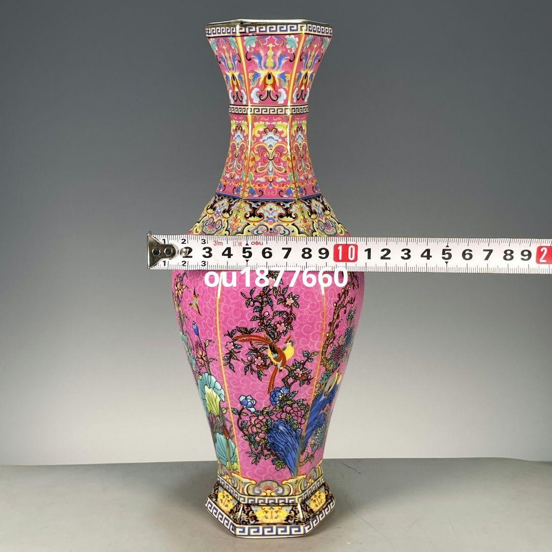 琺瑯粉釉六面開窓帯帯花鳥賞瓶 景徳鎮 陶磁器 装飾品 現代工芸品 美術品 置物