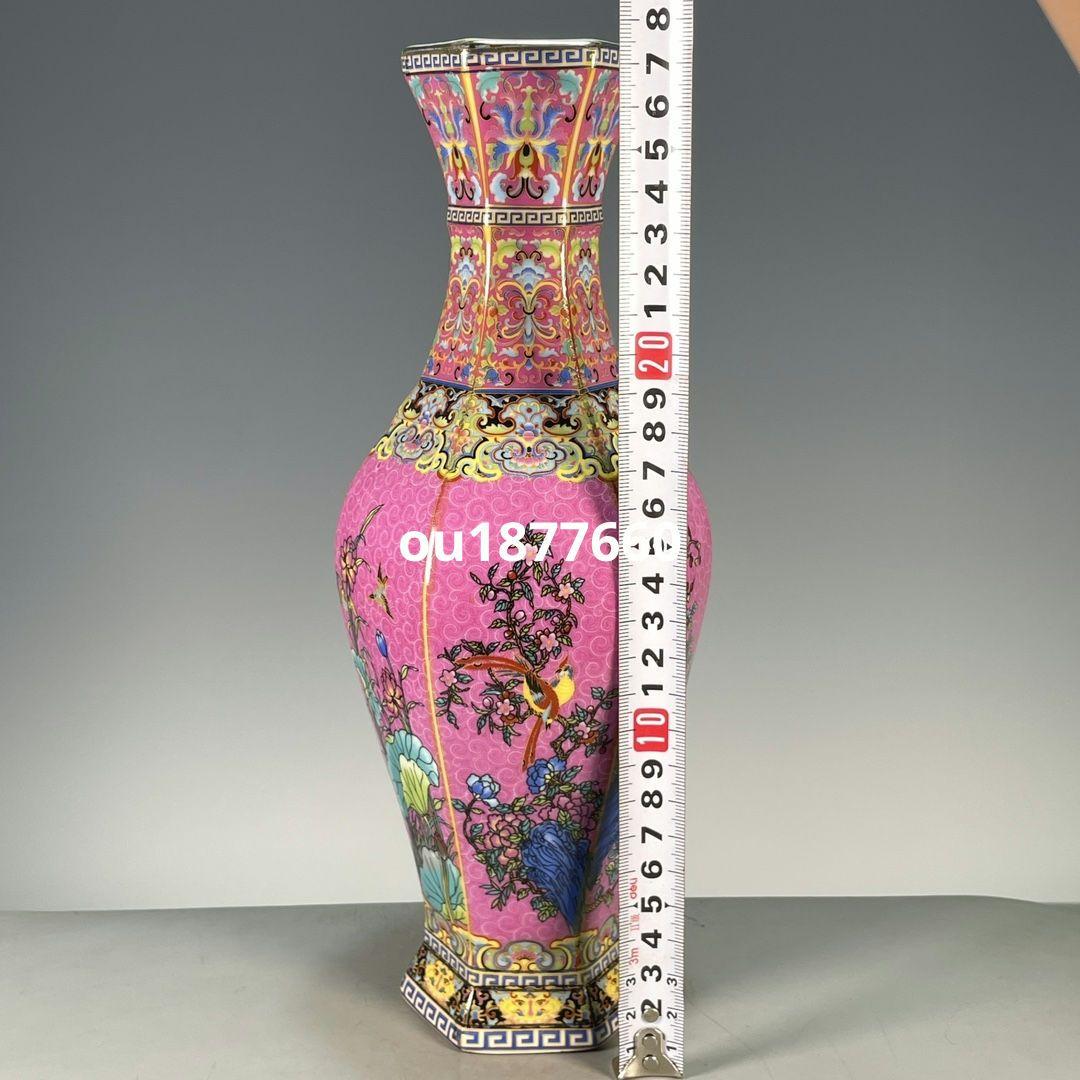 琺瑯粉釉六面開窓帯帯花鳥賞瓶 景徳鎮 陶磁器 装飾品 現代工芸品 美術品 置物
