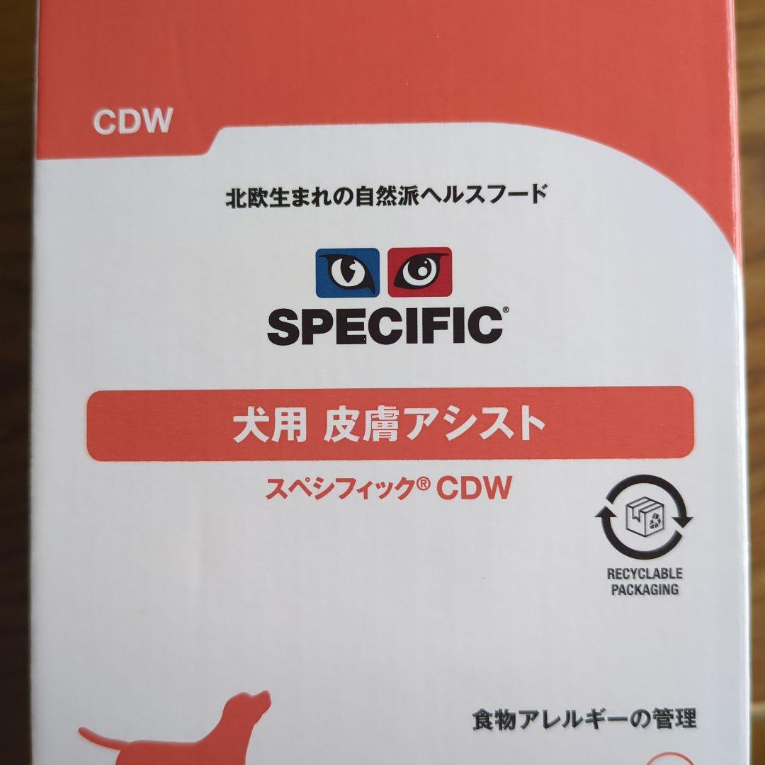 SPECIFIC 犬用皮膚アシスト CDW 100g x 7缶