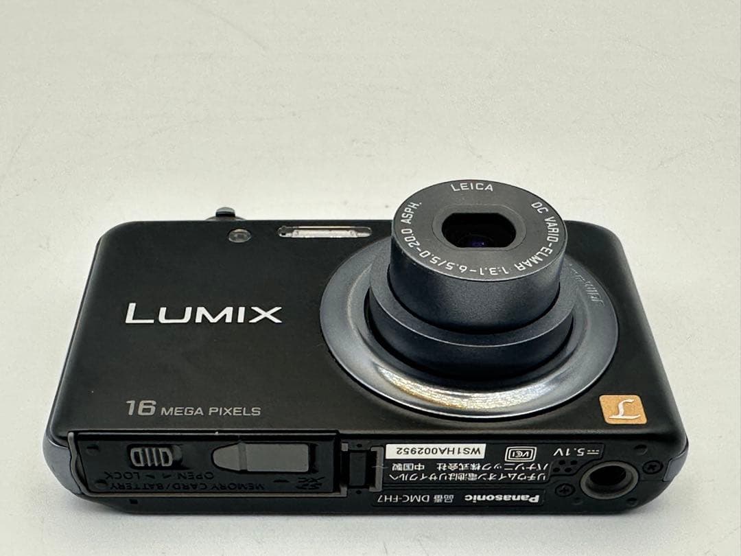 Panasonic LUMIX DMC-FH7 コンパクトデジタルカメラ
