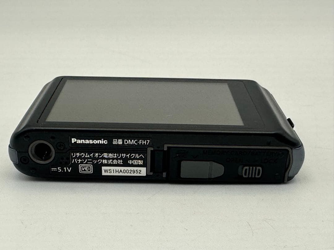Panasonic LUMIX DMC-FH7 コンパクトデジタルカメラ