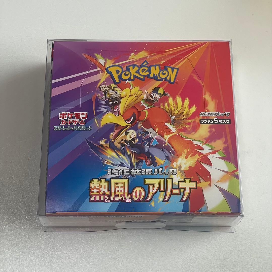 【新品未開封 シュリンクなし】ポケモンカード 熱風のアリーナ 1BOX