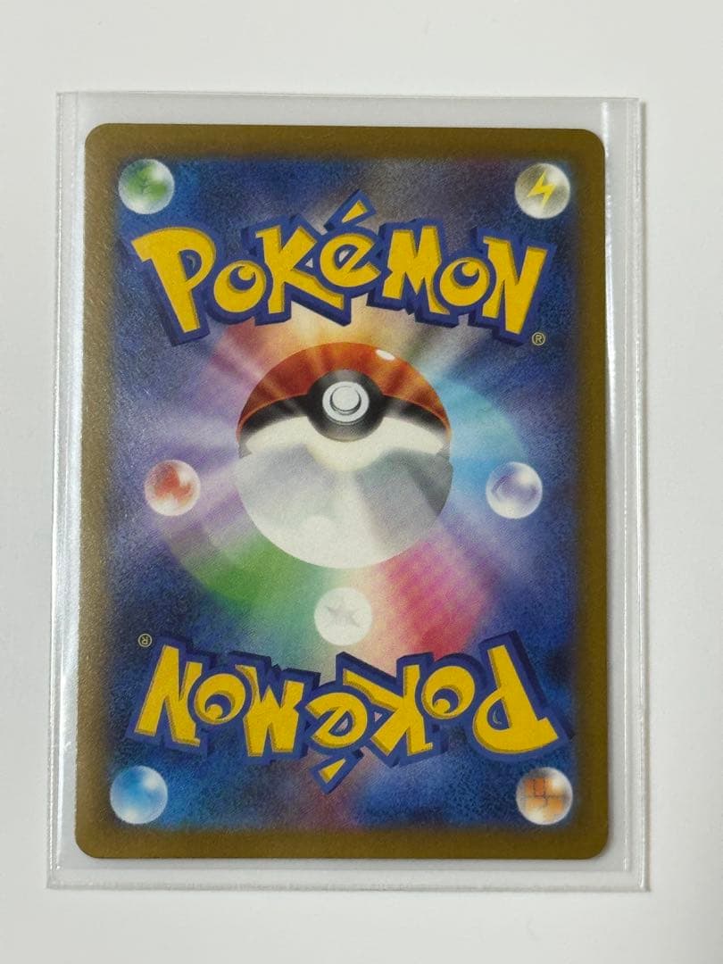 ポケモンカード　マリィのオーロンゲex SAR メガドリームex