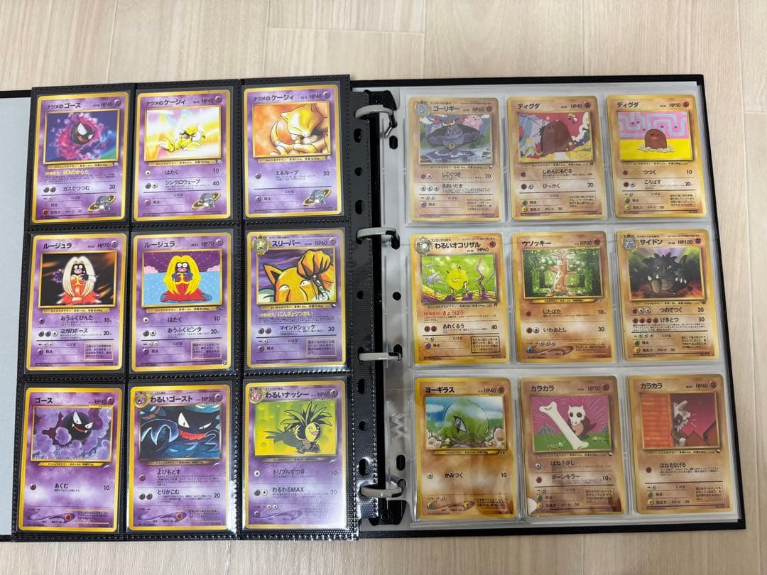 ポケモンカード　旧裏　まとめ売り