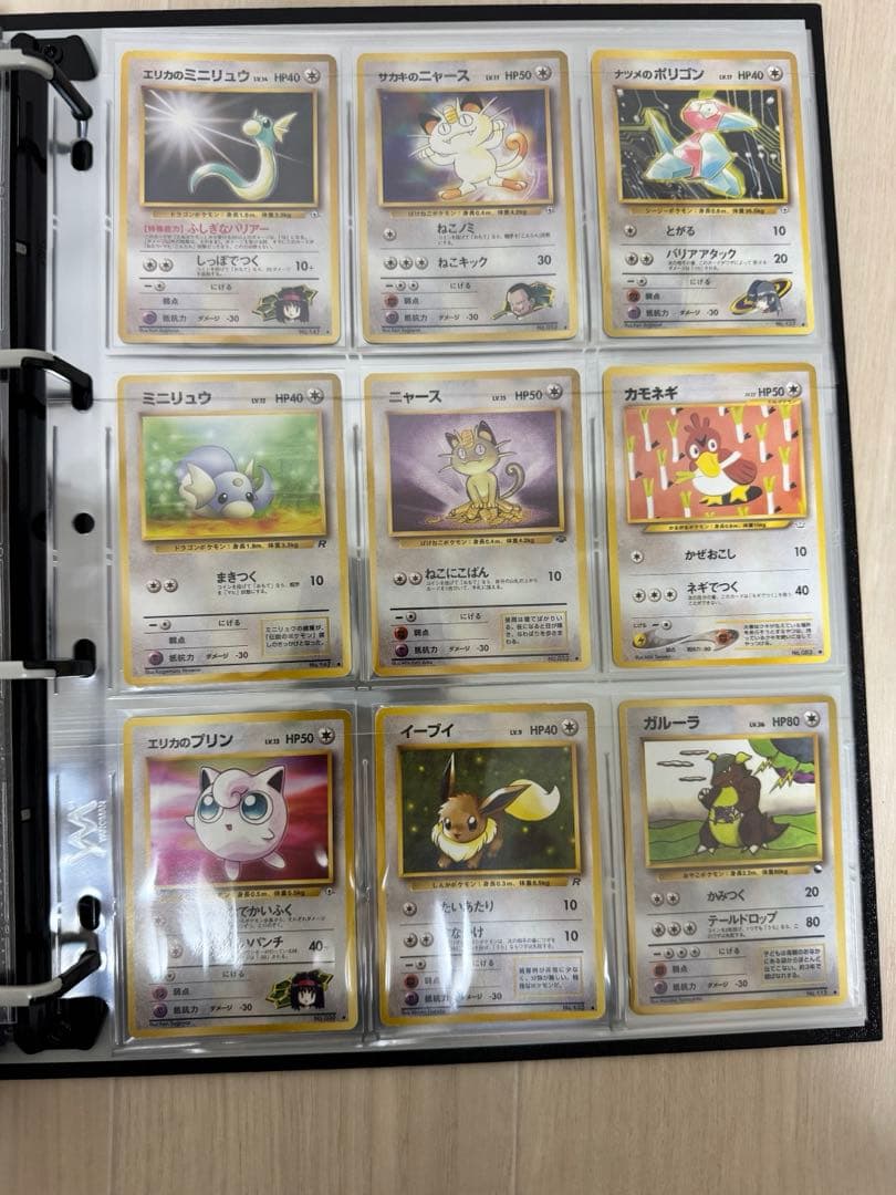 ポケモンカード　旧裏　まとめ売り