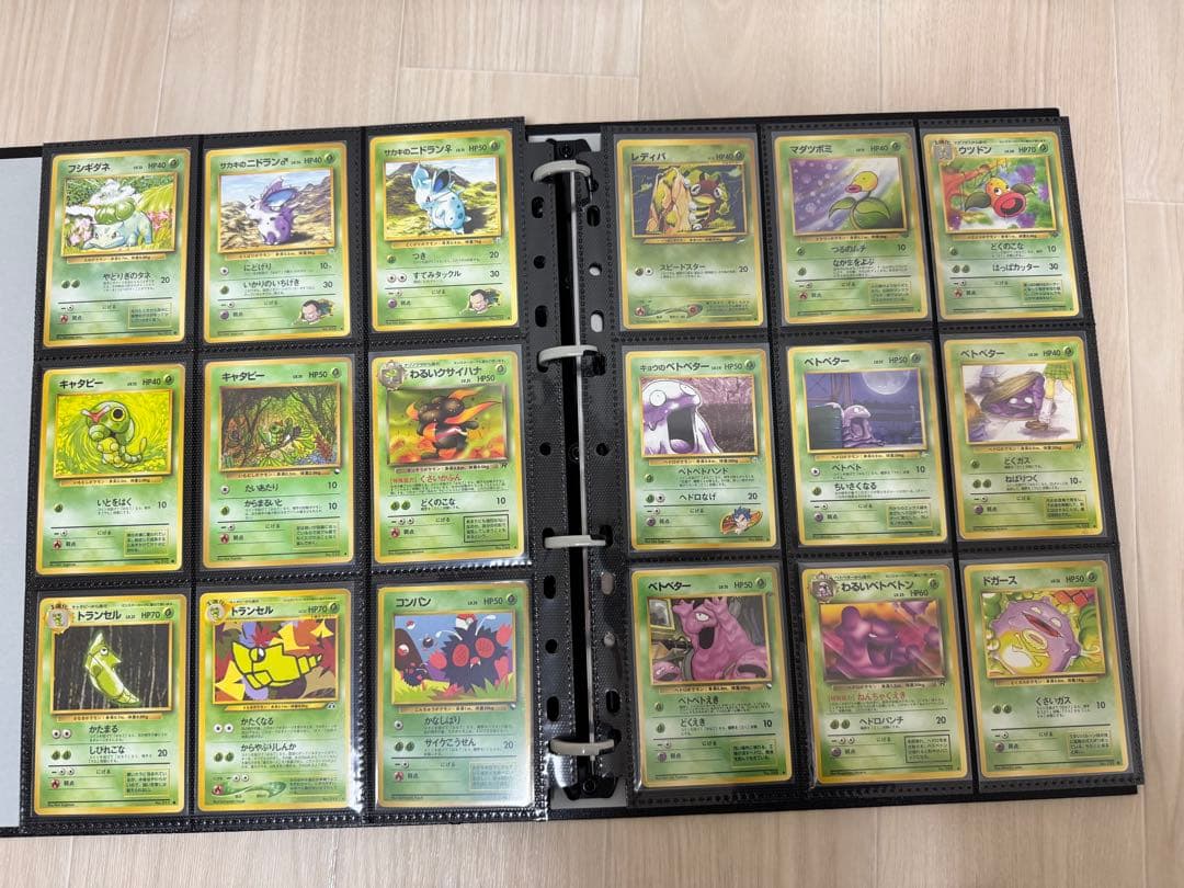 ポケモンカード　旧裏　まとめ売り