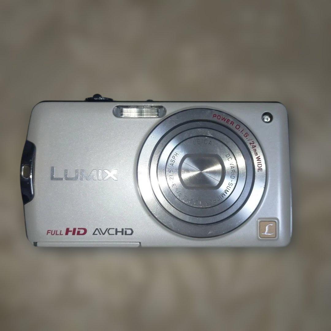 Panasonic LUMIX DMC-FX700 シルバー フルHD