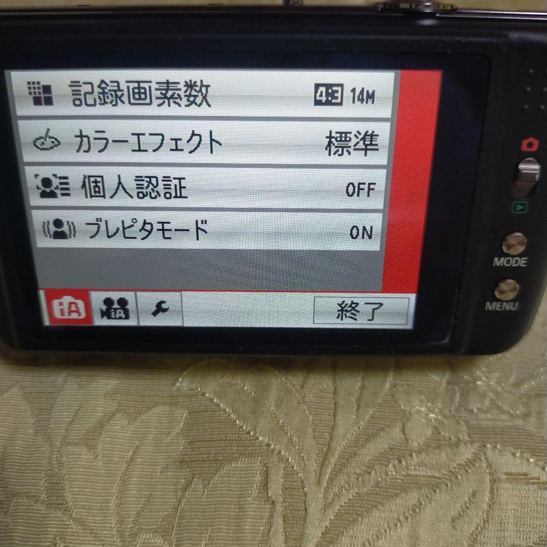 Panasonic LUMIX DMC-FX700 シルバー フルHD