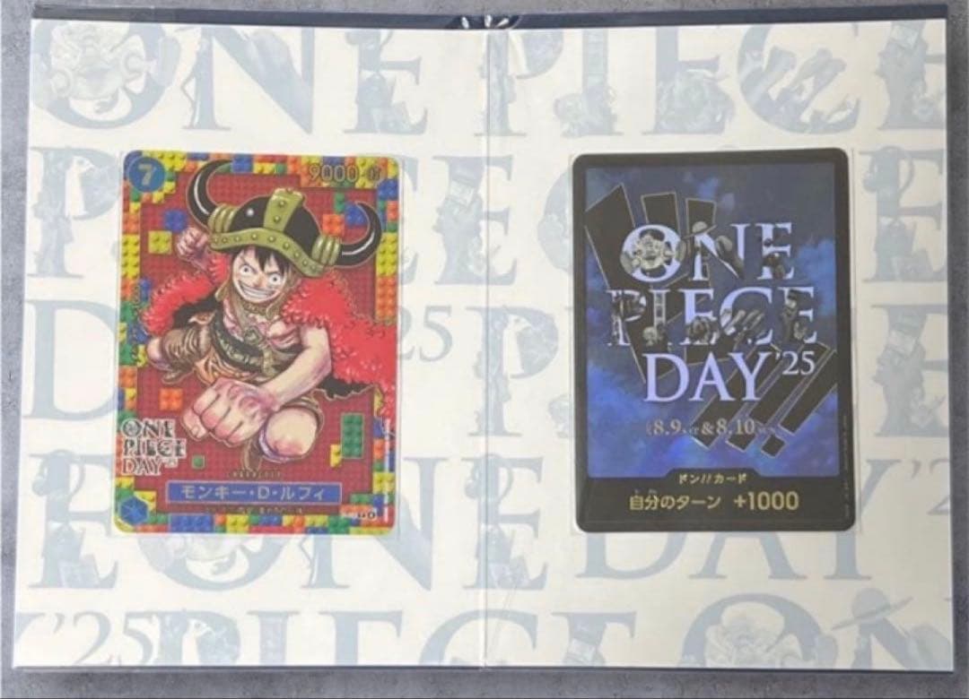 ワンピースカード プレミアムカードコレクション ONE PIECE DAY'25