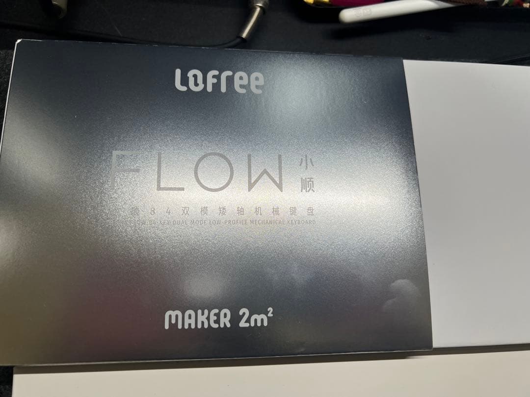 LOFREE Frow84 メカニカルキーボード　中古