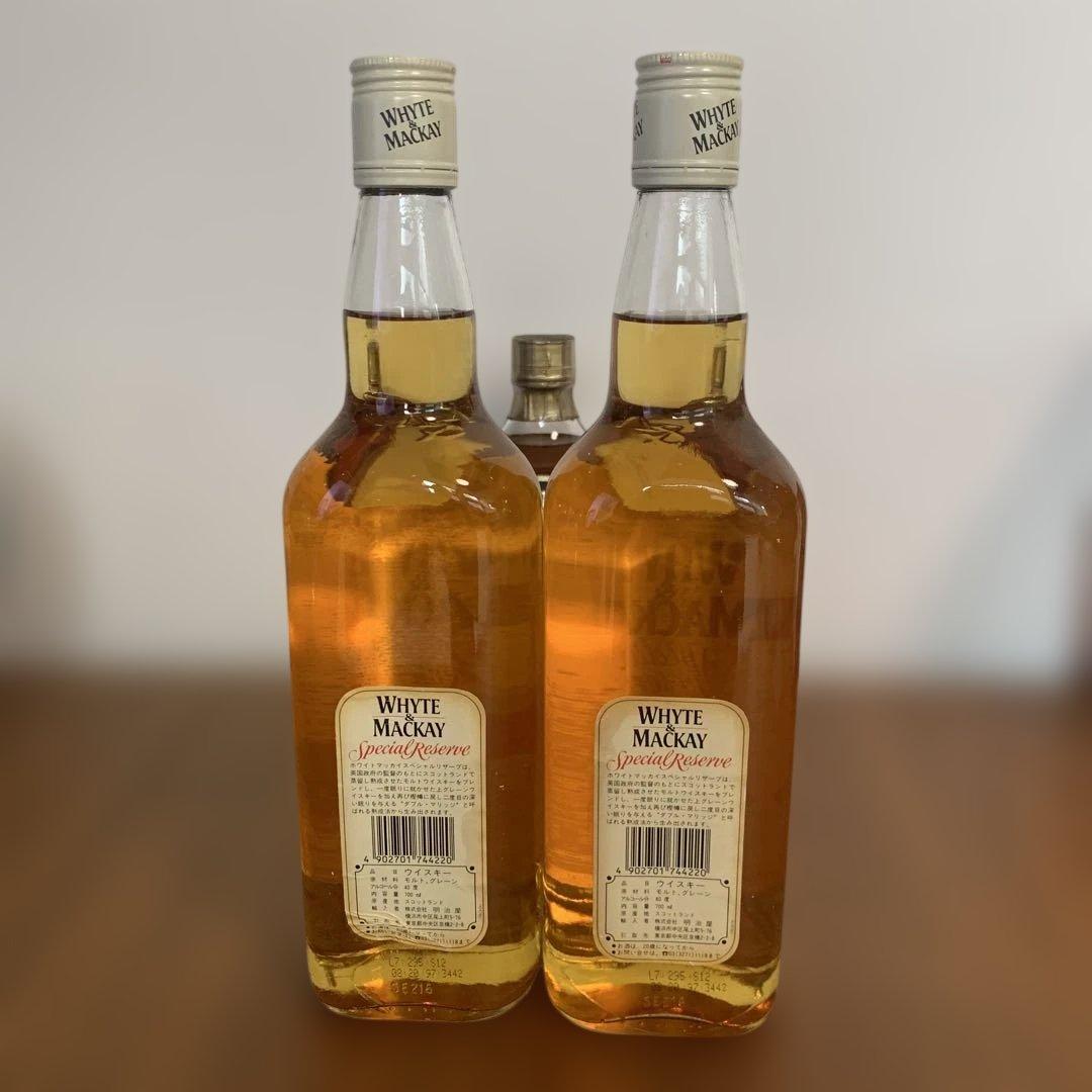 Whyte & Mackay Special Reserve 3セット