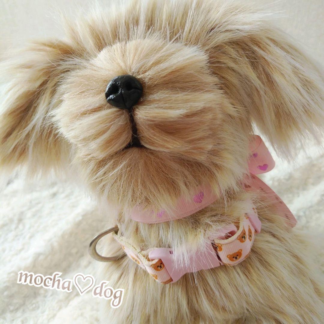 ＊mocha♡dog＊ マルプー(S)☆ぬいぐるみわんこ 犬 ハンドメイド
