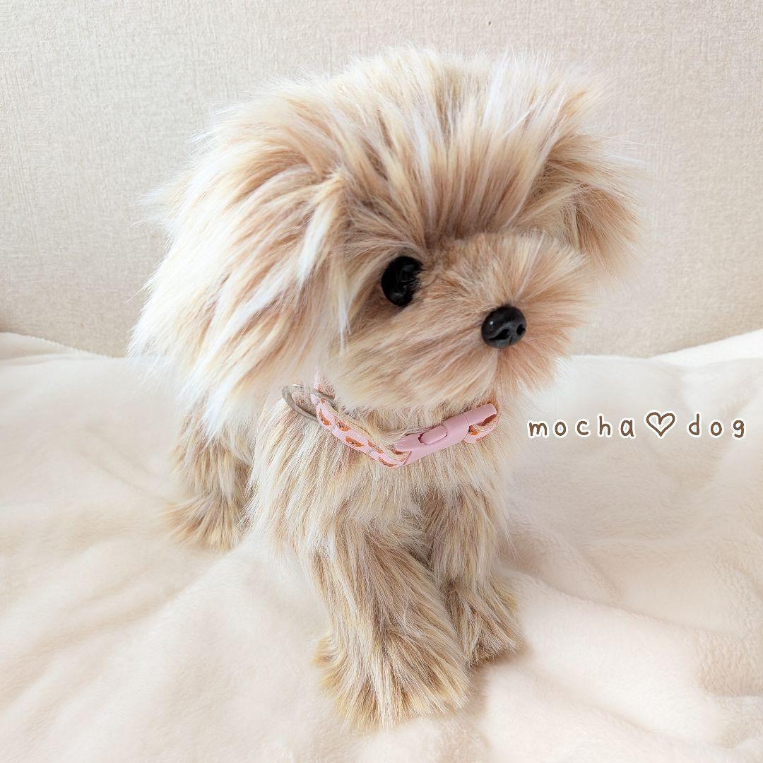 ＊mocha♡dog＊ マルプー(S)☆ぬいぐるみわんこ 犬 ハンドメイド