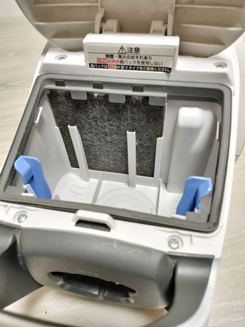 Panasonic 紙パック式掃除機 本体のみ MC-PA100G-W ホワイト