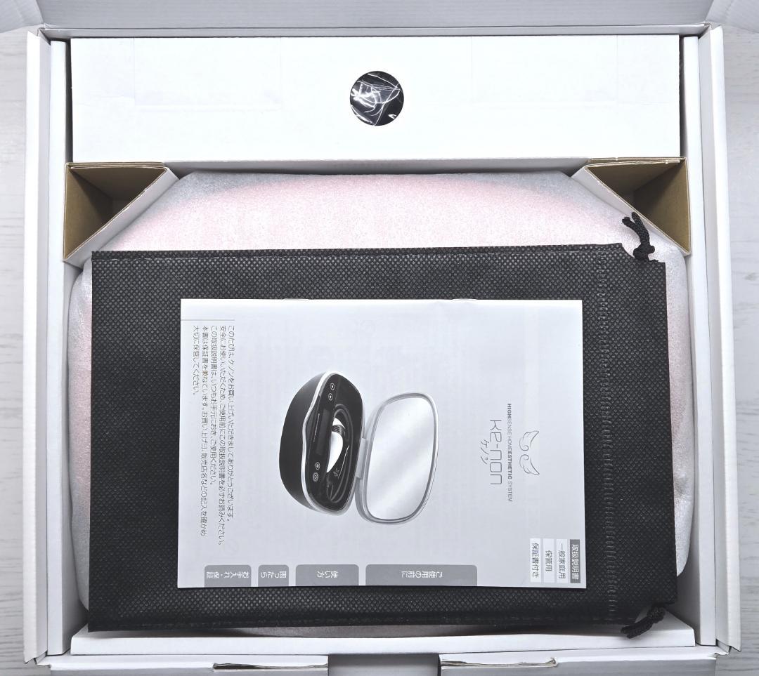【最新Ver・ほぼ未使用】脱毛器 ケノン Ke-non 8.7 ピンクゴールド