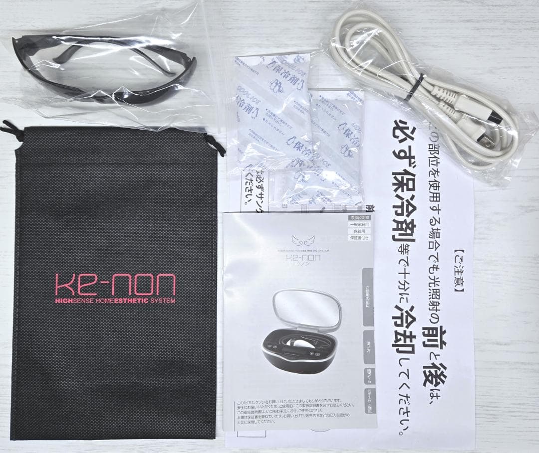 【最新Ver・ほぼ未使用】脱毛器 ケノン Ke-non 8.7 ピンクゴールド