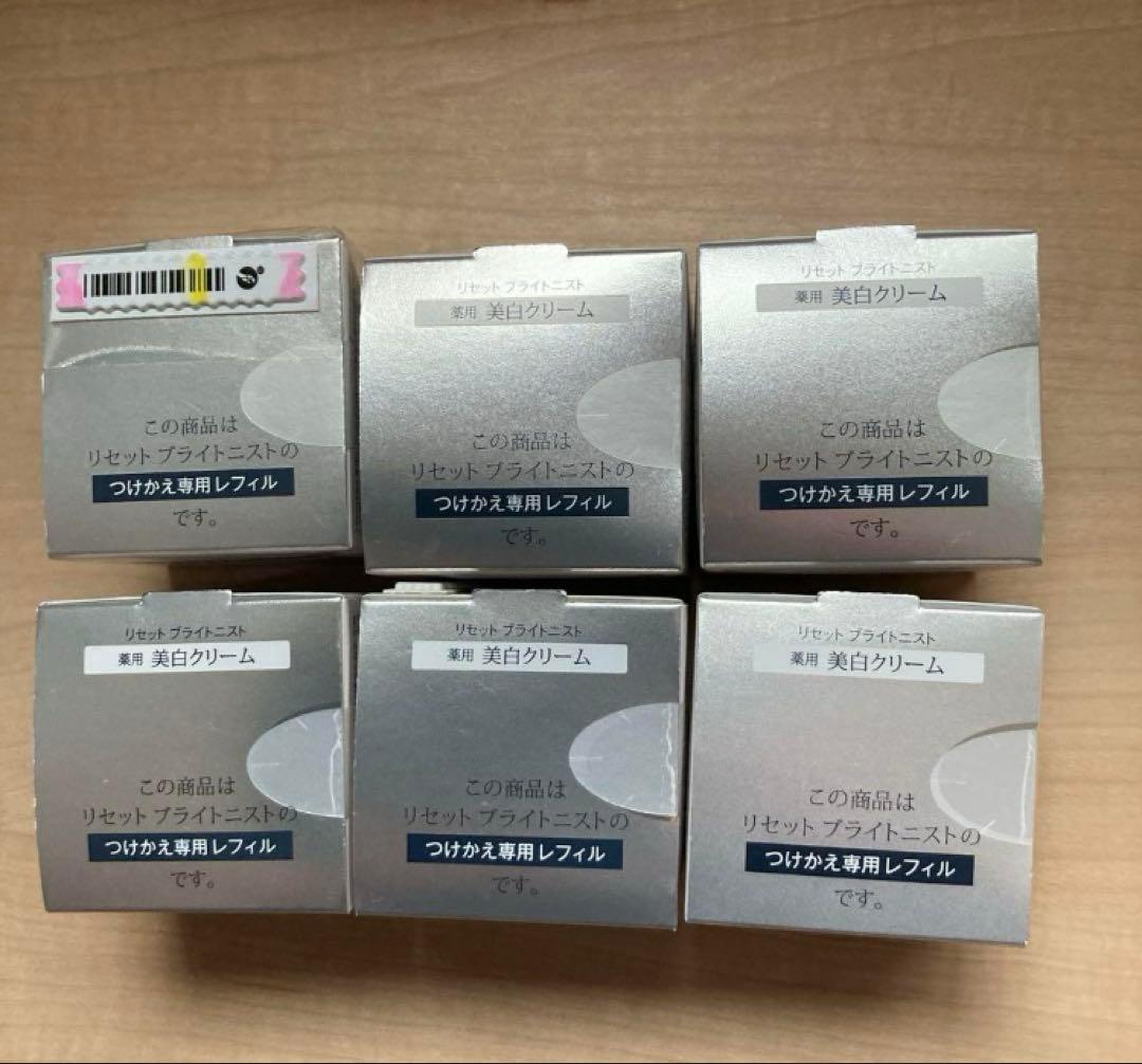 エリクシールホワイトリセットブライトニスト40g レフィル６個セット