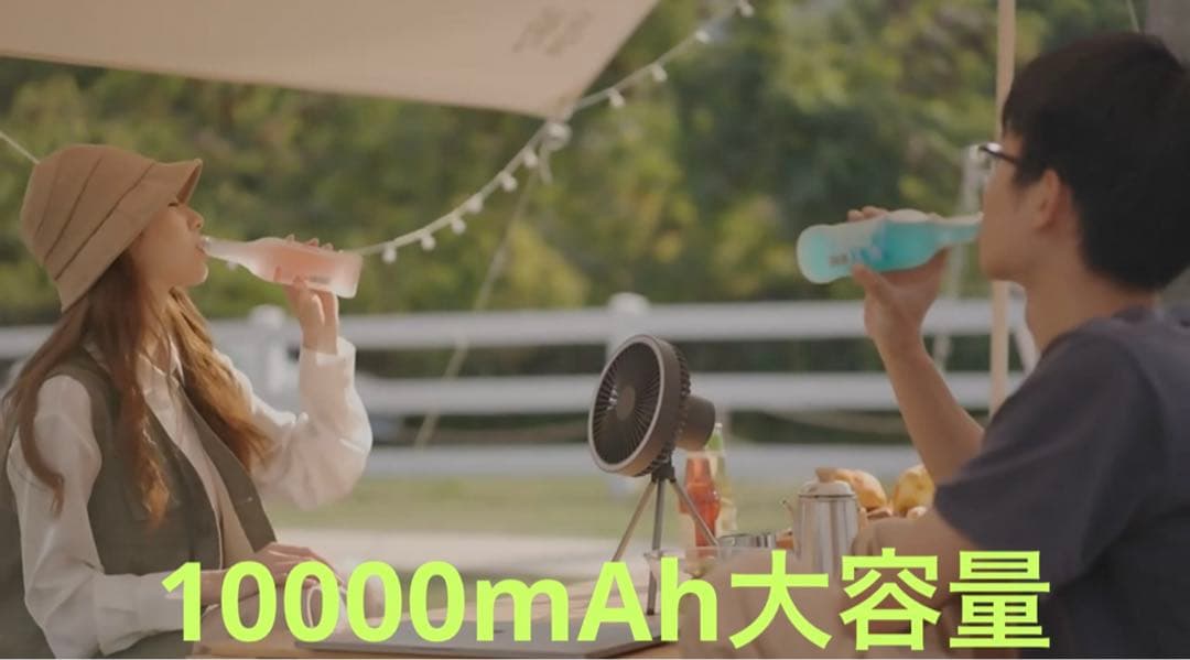 アウトドアに❤️卓上吊り下扇風機USB充電ライト付3段階10000mAh大容量三脚