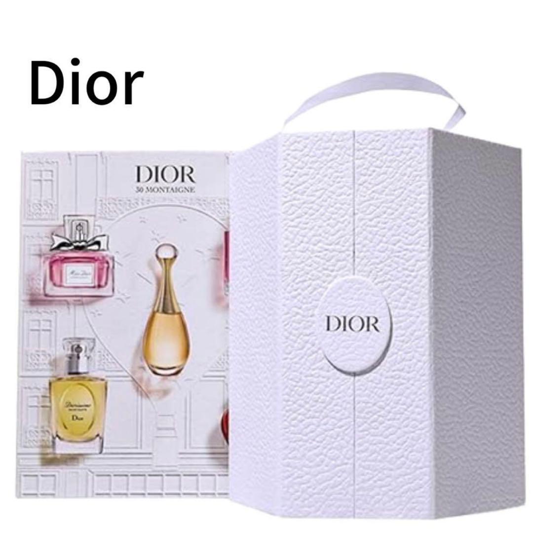 【新品未使用】Dior LE MINI 30 MONTAIGNE 5本セット
