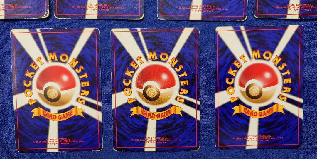 【旧裏】ポケットモンスターカードゲーム キラカード10枚セット