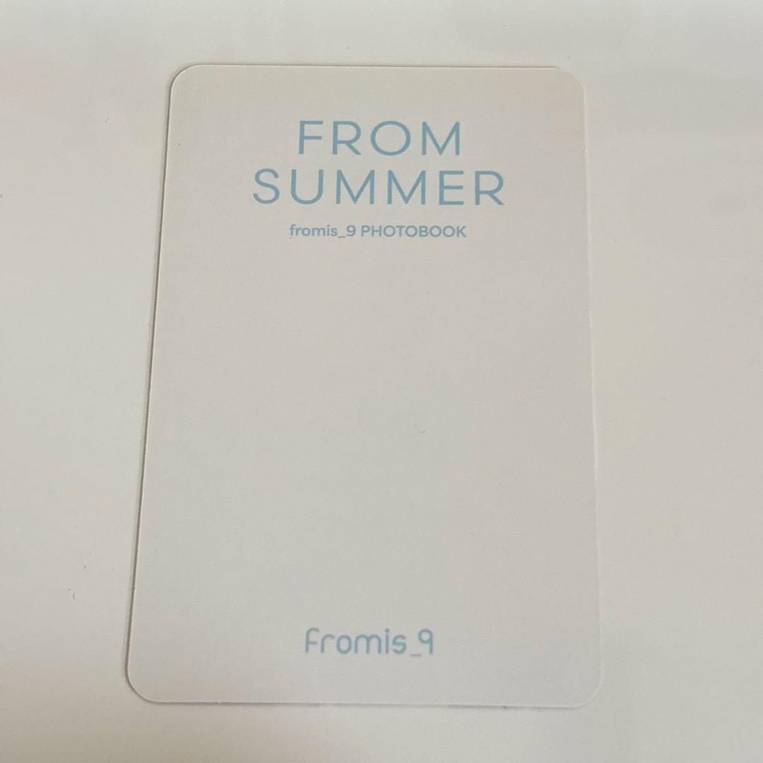 fromis_9 ハヨン トレカ from summer