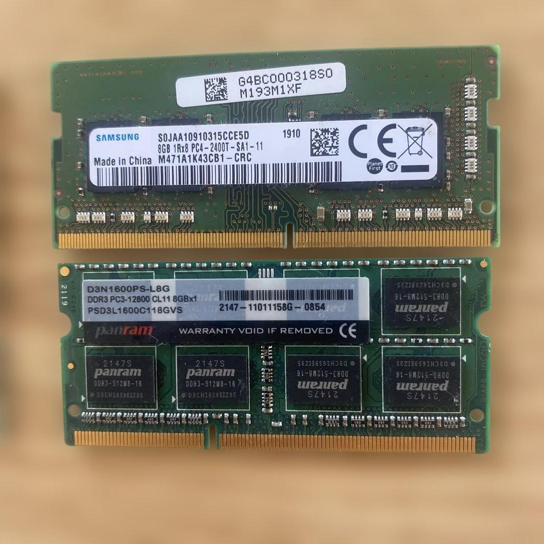 Samsung DDR3 メモリモジュール 8GB 4枚セット