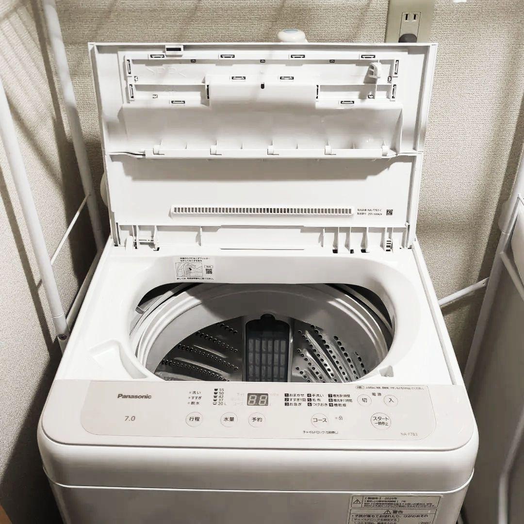 【美品】Panasonic洗濯機 NA-F7B3 7kg 2025年製