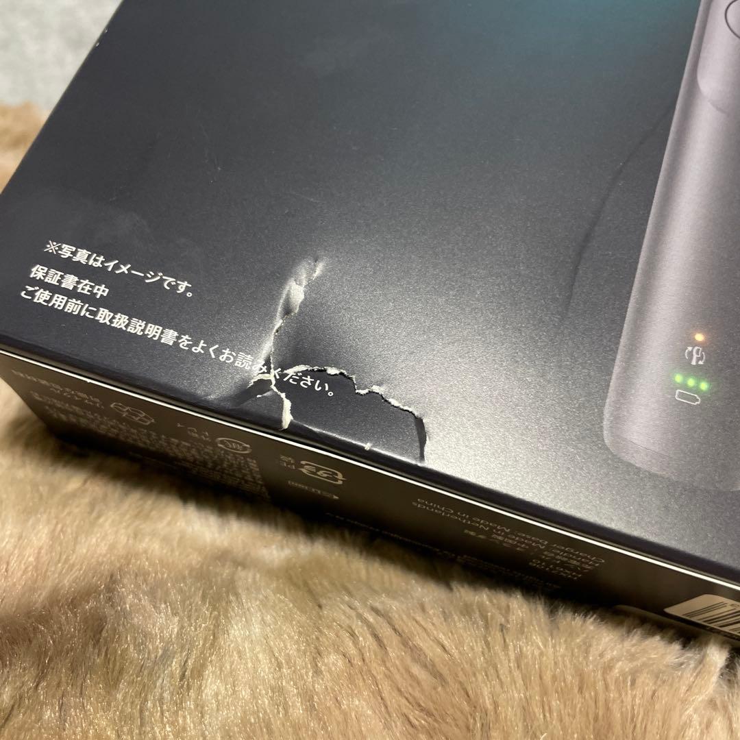 フィリップス 電動歯ブラシ ソニッケアー 5300 HX7101/07 ブラック