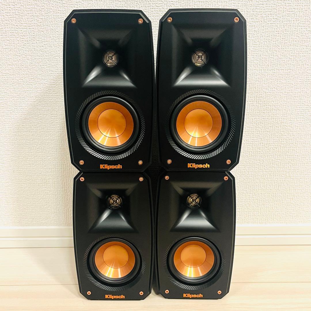 スピーカー・ウーファー Klipsch Reference Theater Pack 5.1ch