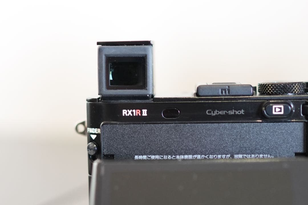 SONY RX1RM2純正バッテリー2個付き+ VF-49CPAM2