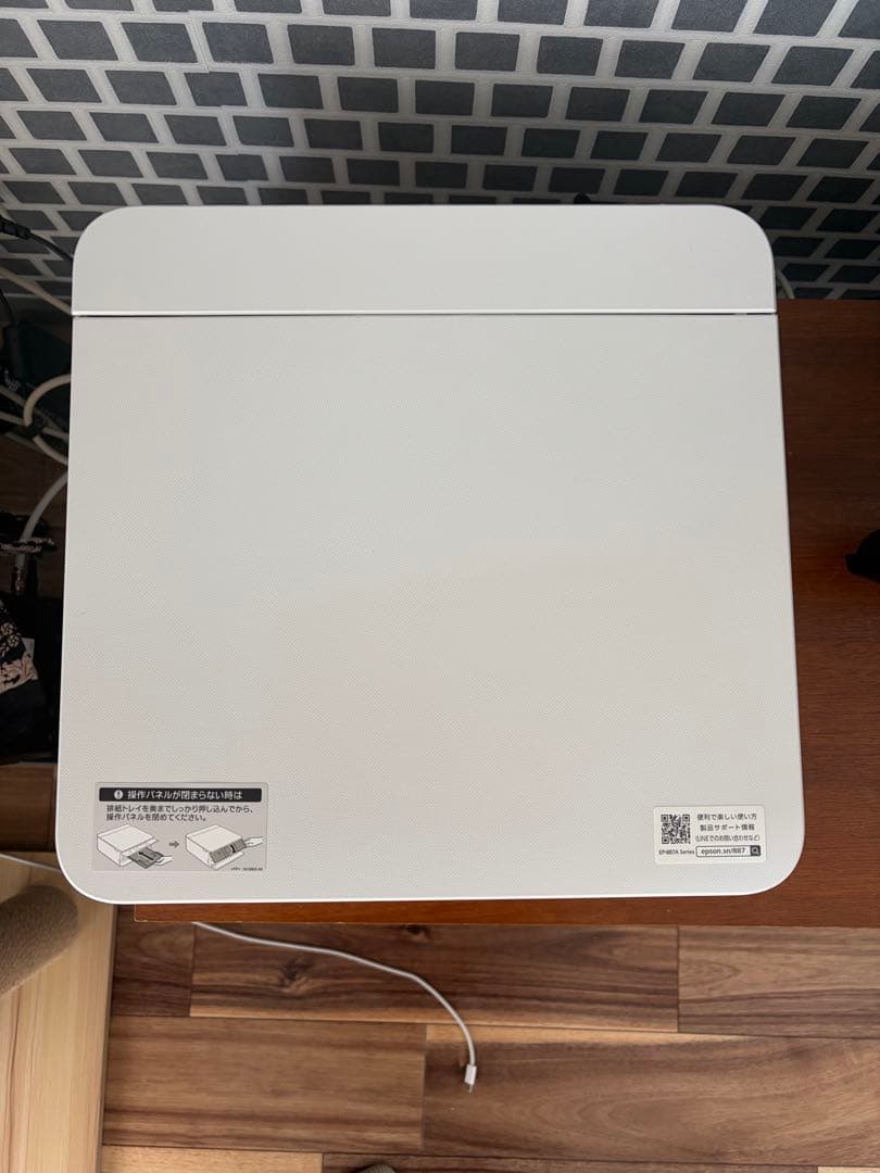 最終値下げ！EPSON EP-887AW インクジェットプリンター+正規インク付