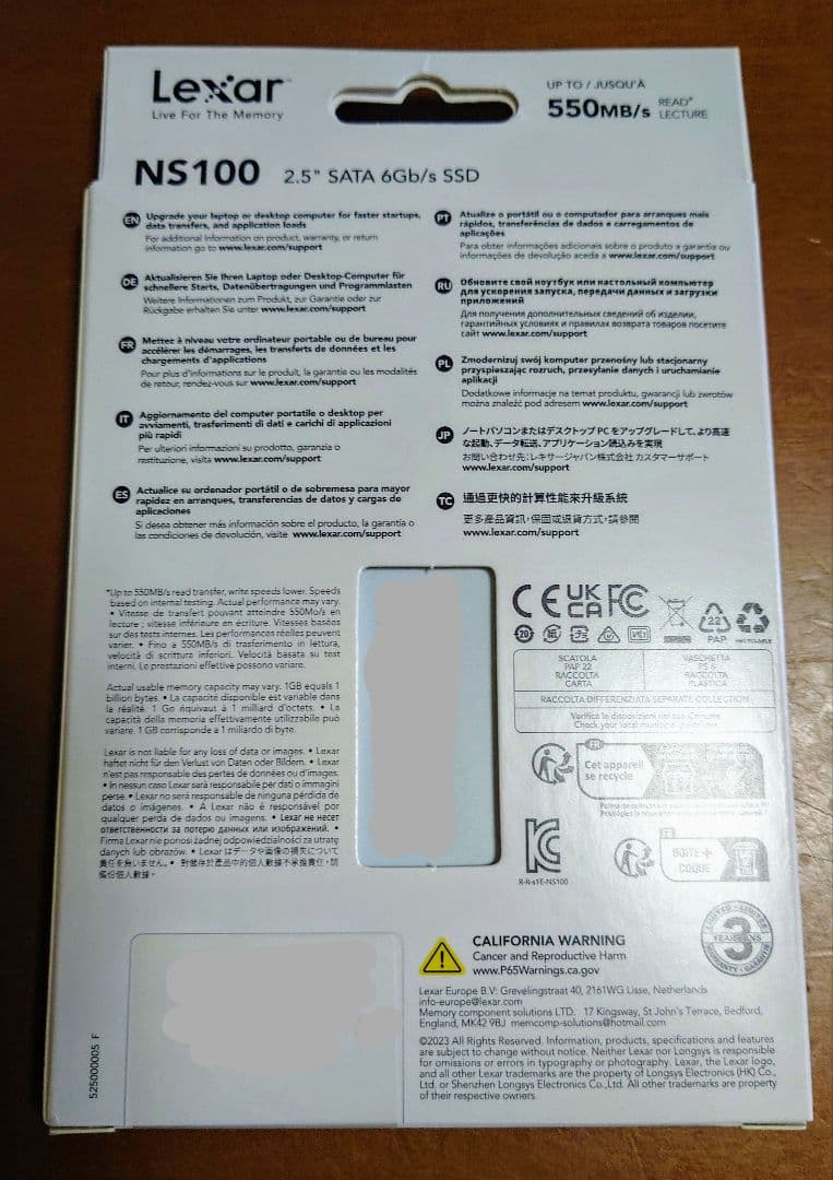 ☆spica☆Lexar NS100 1TB 2.5インチ SSD