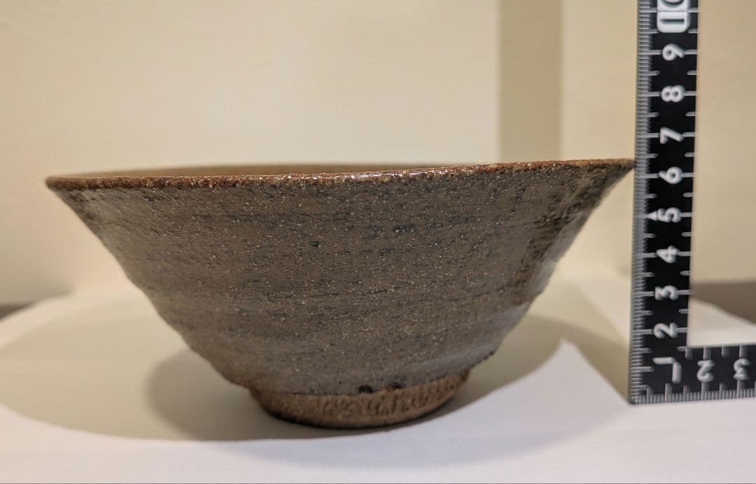 『熊谷保興』上野焼　熊谷本窯　共箱　茶碗　茶道具抹茶茶碗　表千家