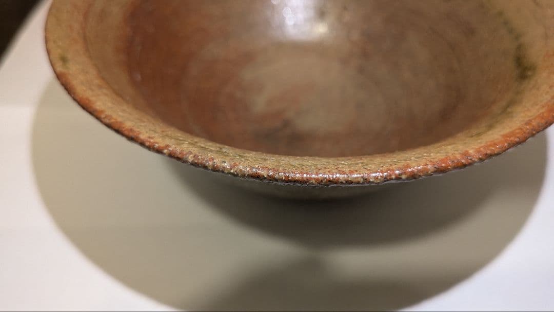『熊谷保興』上野焼　熊谷本窯　共箱　茶碗　茶道具抹茶茶碗　表千家