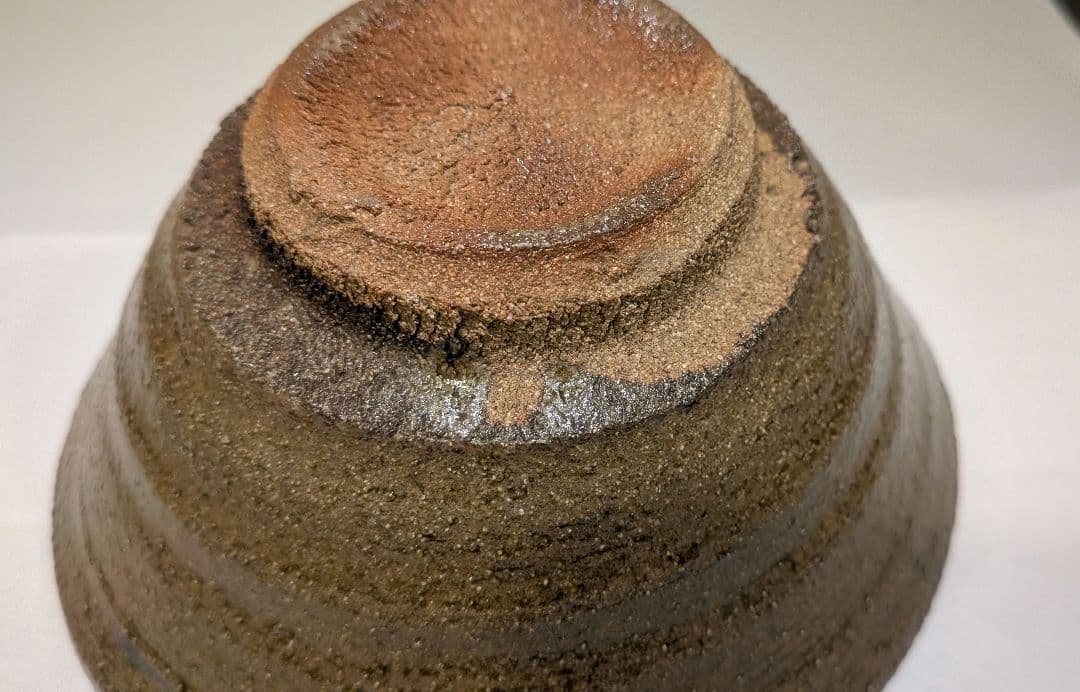 『熊谷保興』上野焼　熊谷本窯　共箱　茶碗　茶道具抹茶茶碗　表千家
