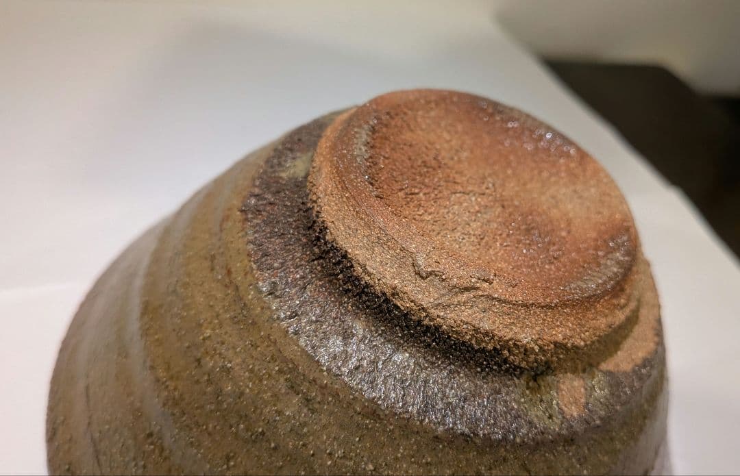 『熊谷保興』上野焼　熊谷本窯　共箱　茶碗　茶道具抹茶茶碗　表千家