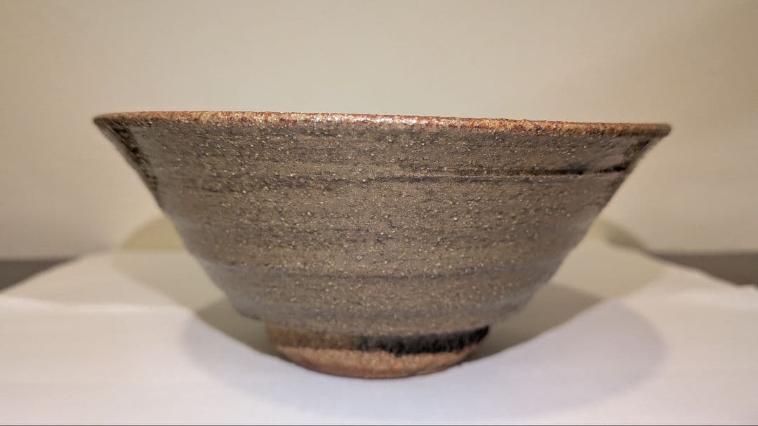 『熊谷保興』上野焼　熊谷本窯　共箱　茶碗　茶道具抹茶茶碗　表千家