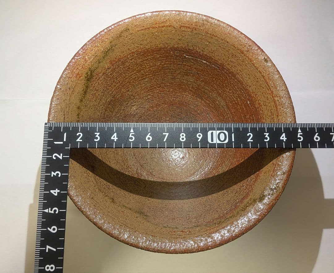 『熊谷保興』上野焼　熊谷本窯　共箱　茶碗　茶道具抹茶茶碗　表千家