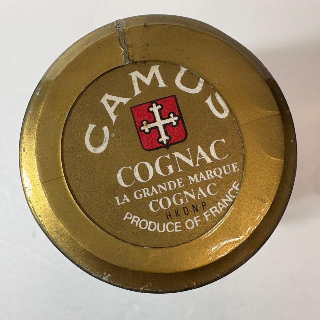 未開栓【CAMUS クリスタルセーブル】古酒　　　カミュ 箱付き 青