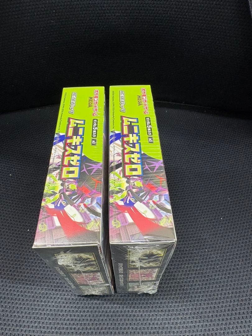 ポケモンカードゲーム ムニキスゼロ 2box シュリンク付き