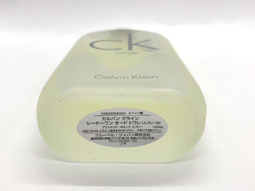 香水 ■ カルバンクライン ■ シーケーワン ck one EDT 100ml