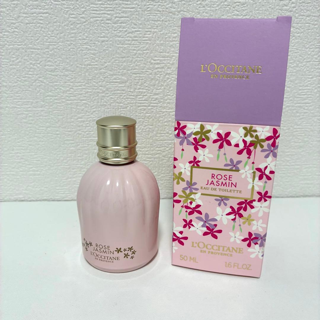 【限定品！】ロクシタン　RJ（ROSE&JASMIN） オードトワレ