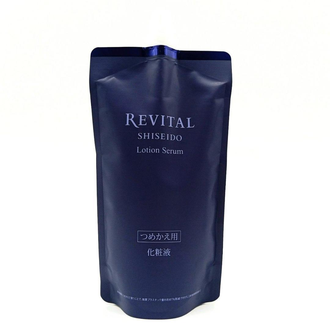未開封 資生堂 REVITAL ローションセラム 2個セット 165mL