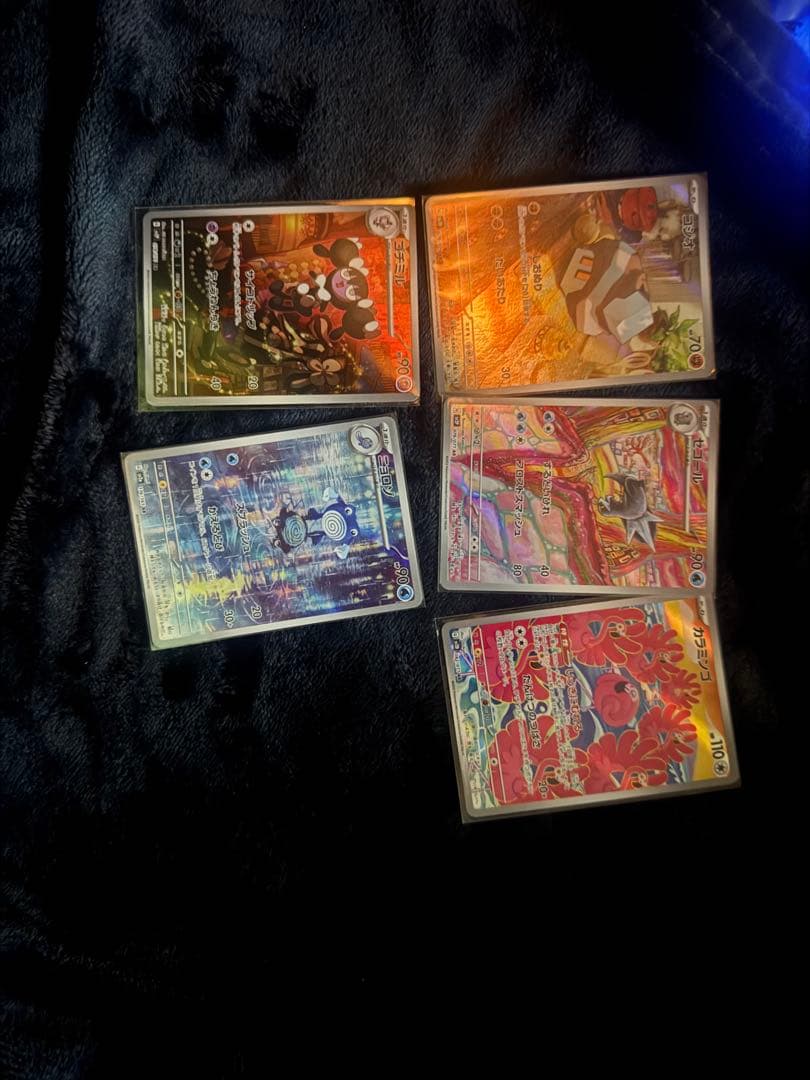 ポケモンカードセット ARカード 11枚 イーブイAR有美品