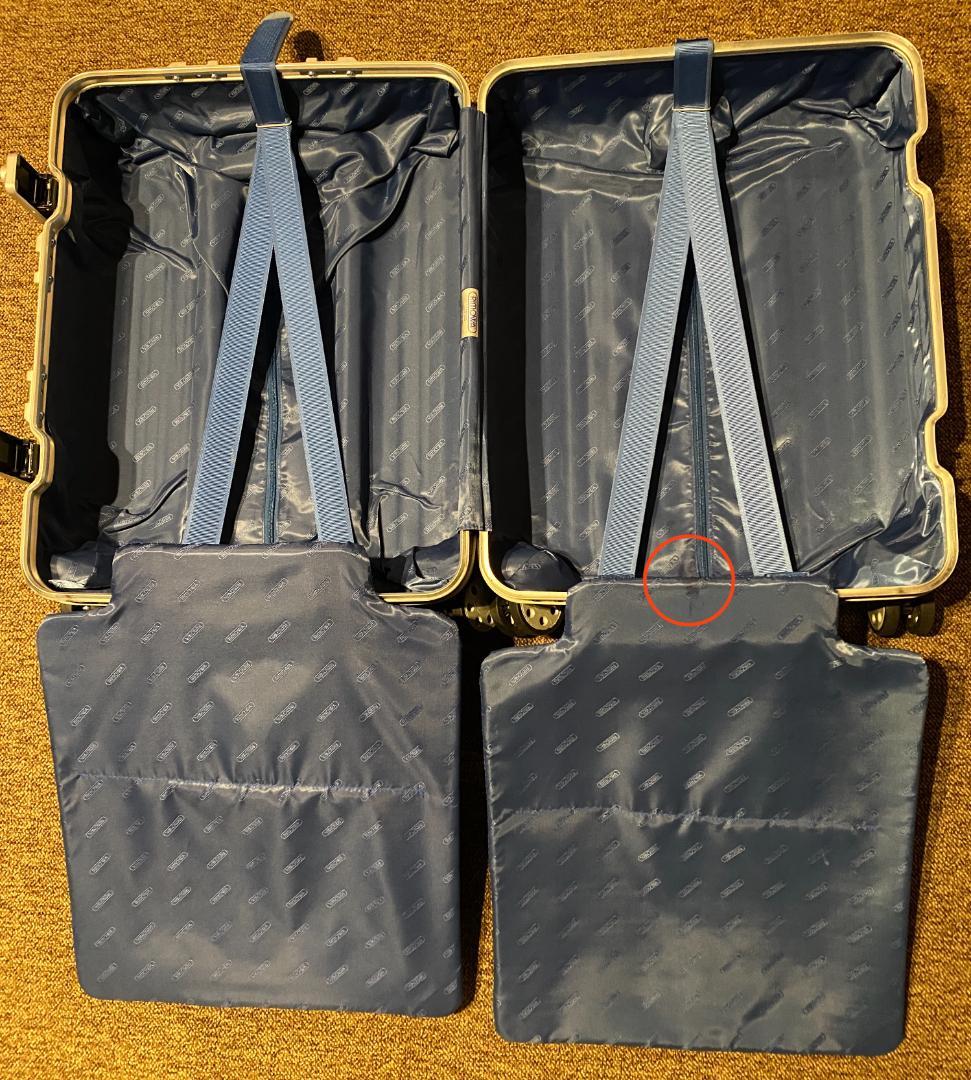 RIMOWA トパーズ 920.56 CABIN MULTI WHEEL 45L