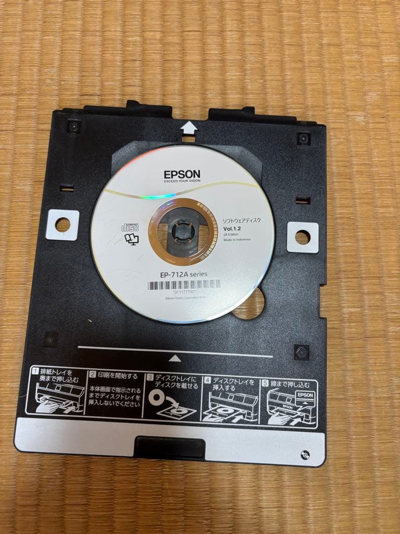 EPSON プリンター EP-712A カートリッジ付き