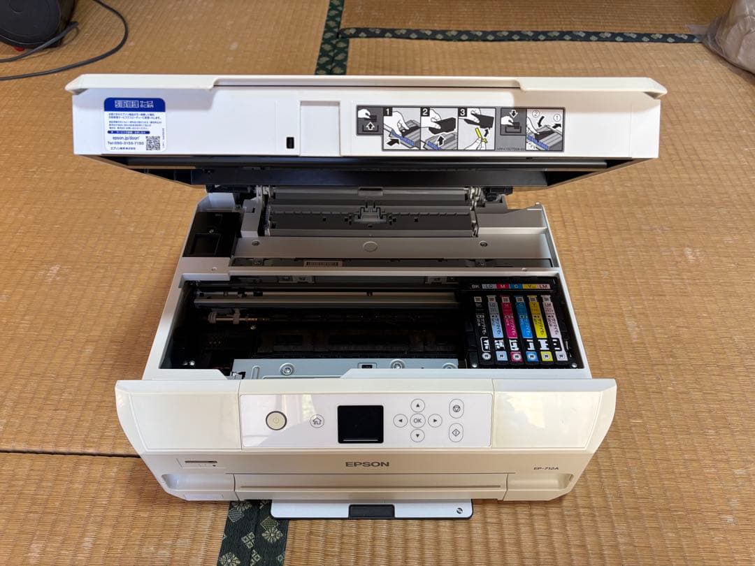 EPSON プリンター EP-712A カートリッジ付き