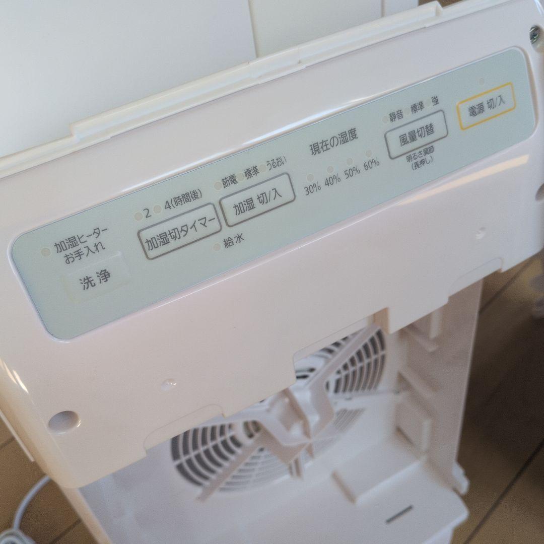 アイリスオーヤマ　加湿空気清浄機　HXF-C25